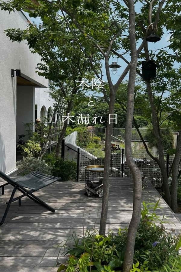 ４・５月開催　外構 庭無料相談会