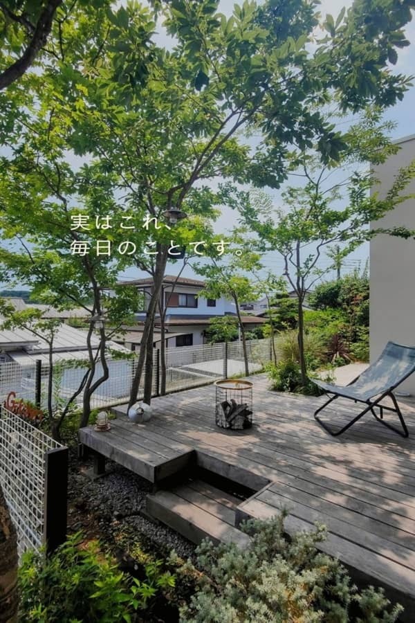 満席になりました！４月開催の緑が身近にある暮らしを実現するお庭無料相談会